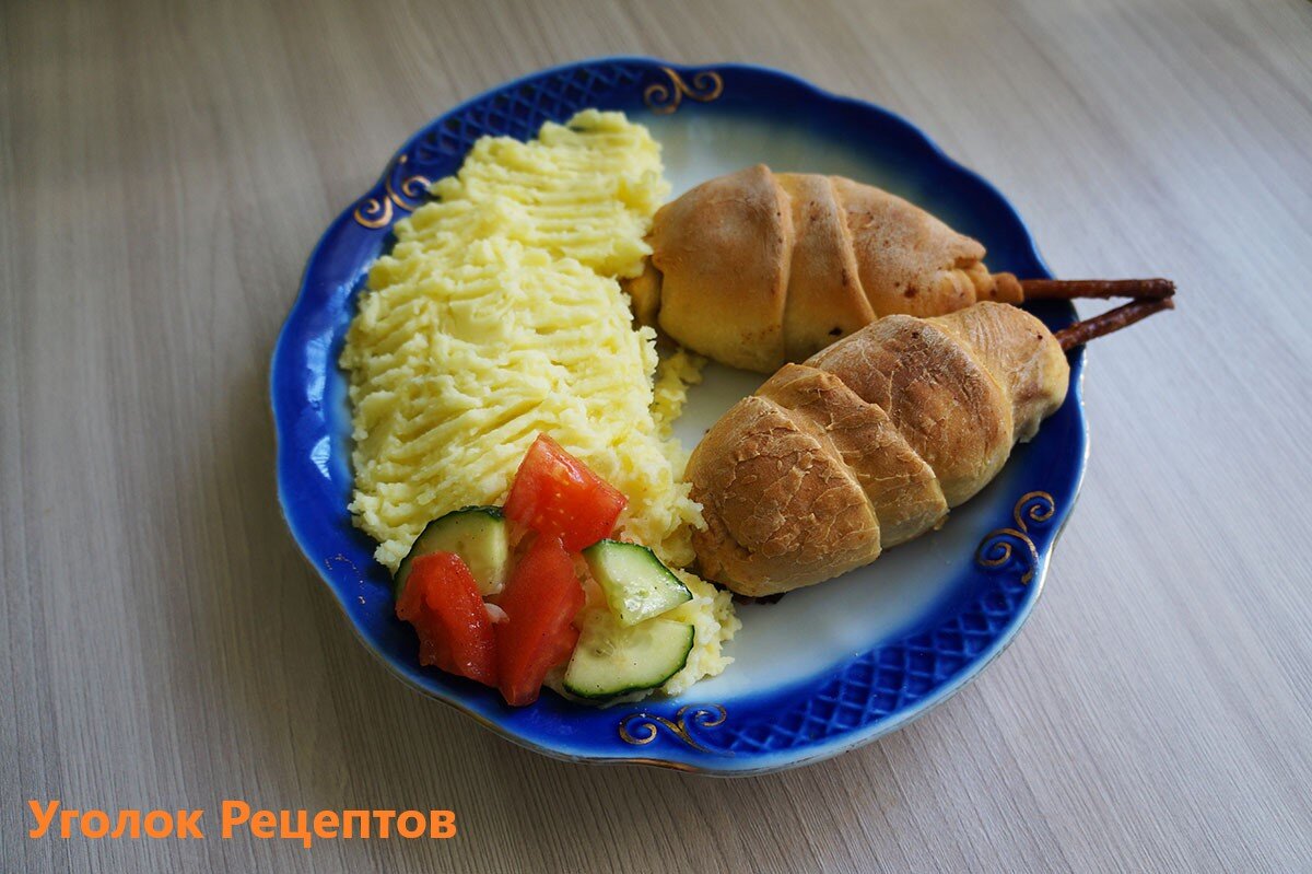 Куриные "лже-ножки" с толченым картофелем  