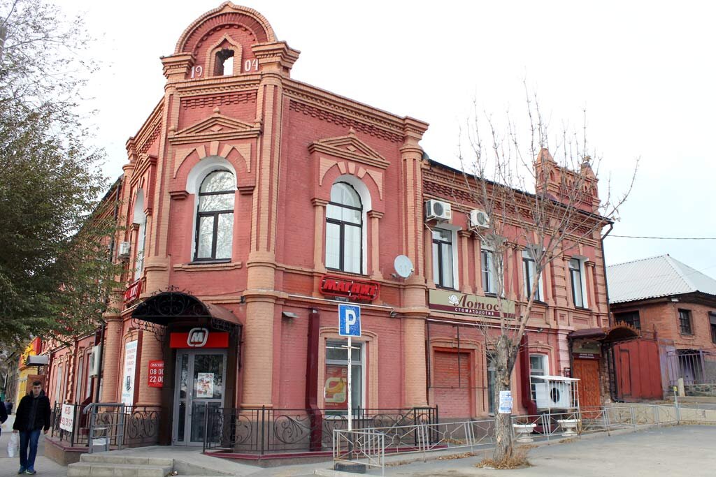 Фото Александра Курочкина