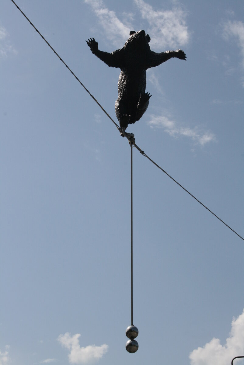 Вот такой канатоходец(из личного архива)