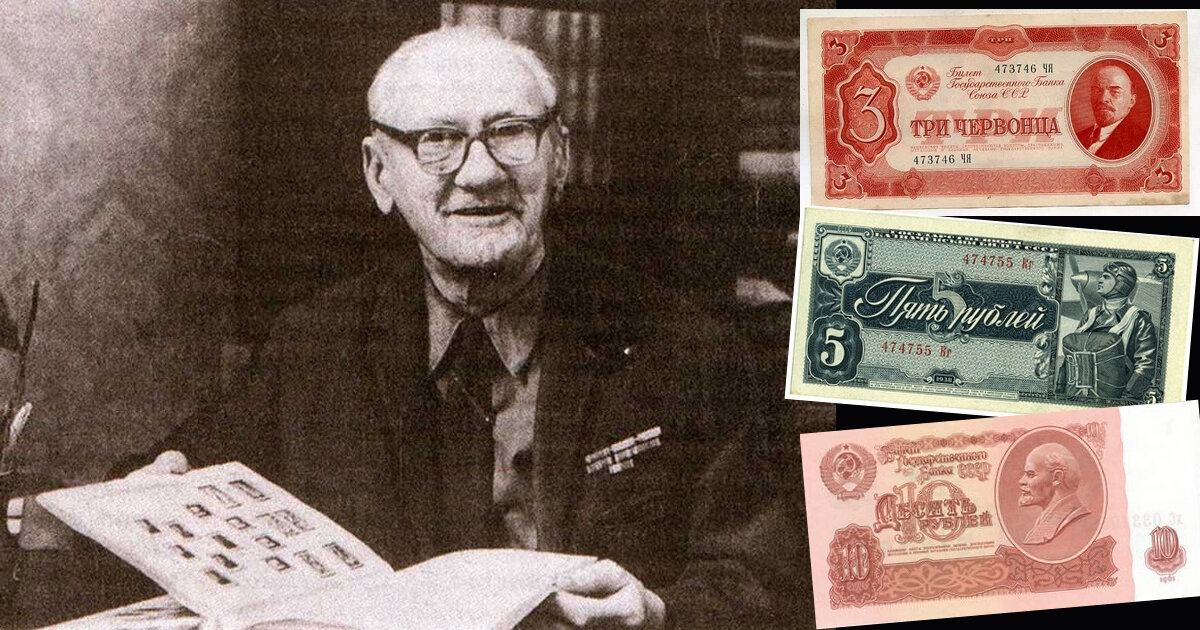 Иван Иванович Дубасов