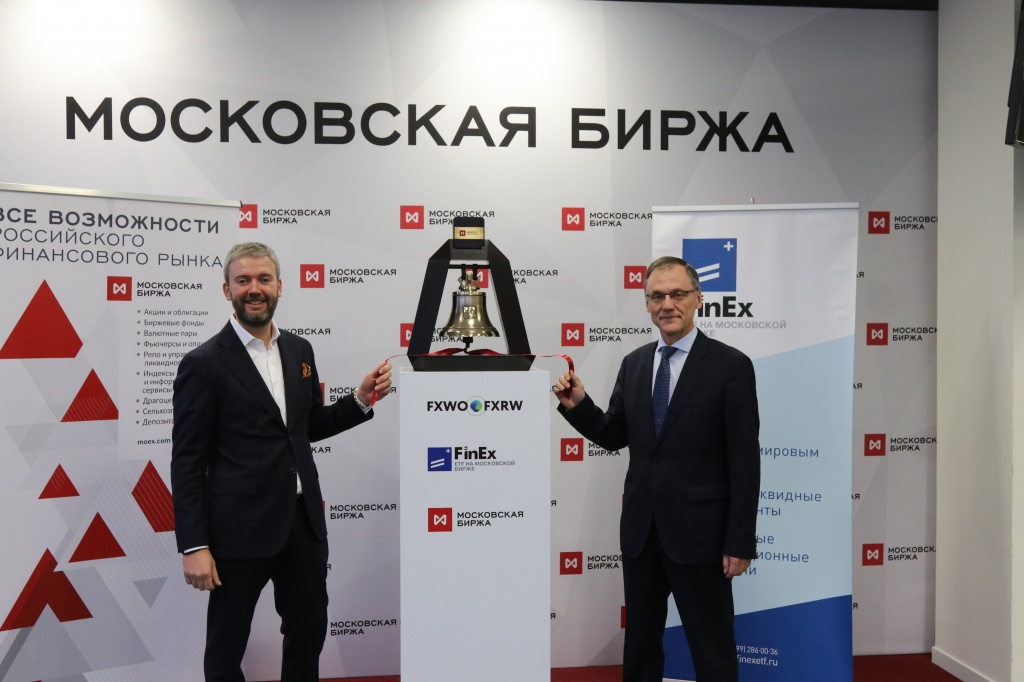Etf на московской. Московская биржа. Фонд FXWO. Finex биржа. Мосбиржа директор