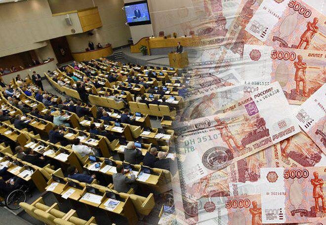 такая толпа у вас , но почему пустые места???   АААА, конечно-они заболели. Дела страны- не особо важно. Ну, или кровь там сдали, надо помогать людям!