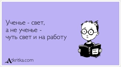 Пропаганда утверждает, но  что в карманах у этого глазастика?