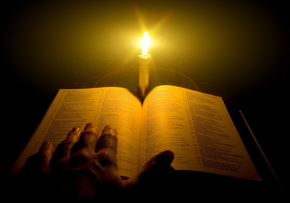 Как угодить Богу?