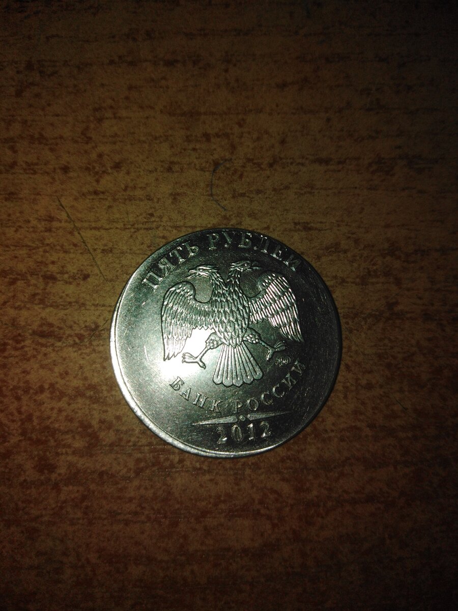 Личное фото