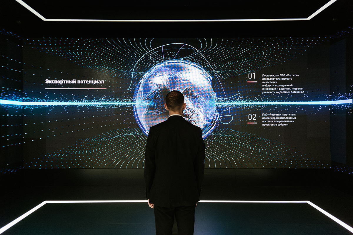 Стенд «Построение цифровой сети – 2030».