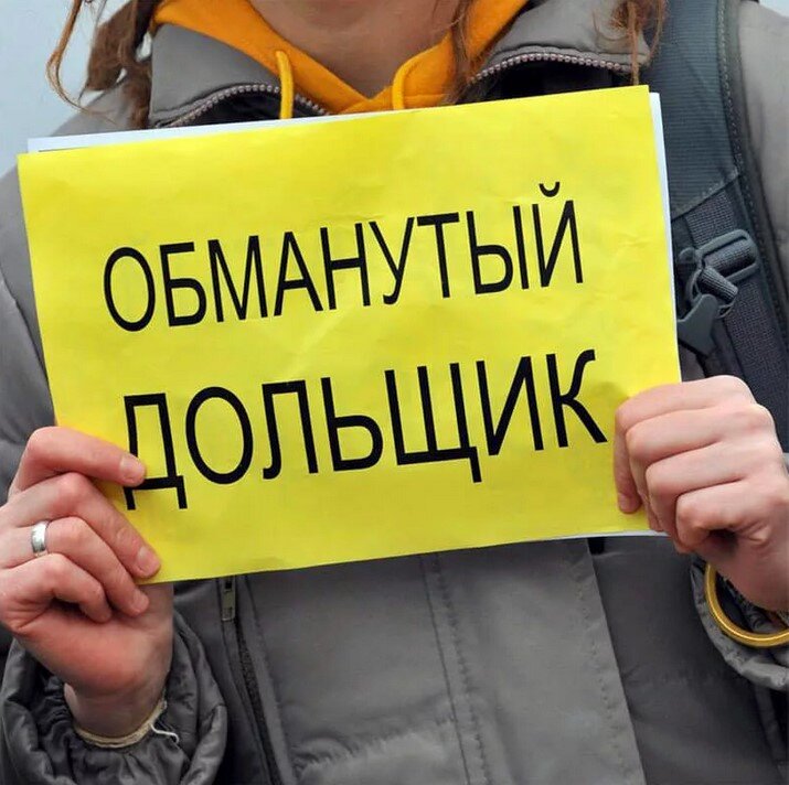 Как всегда страдают простые люди.