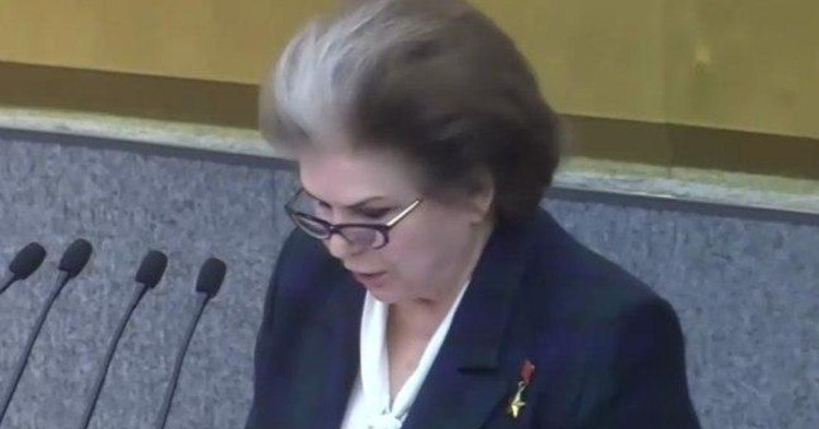 Фото РИА Новости