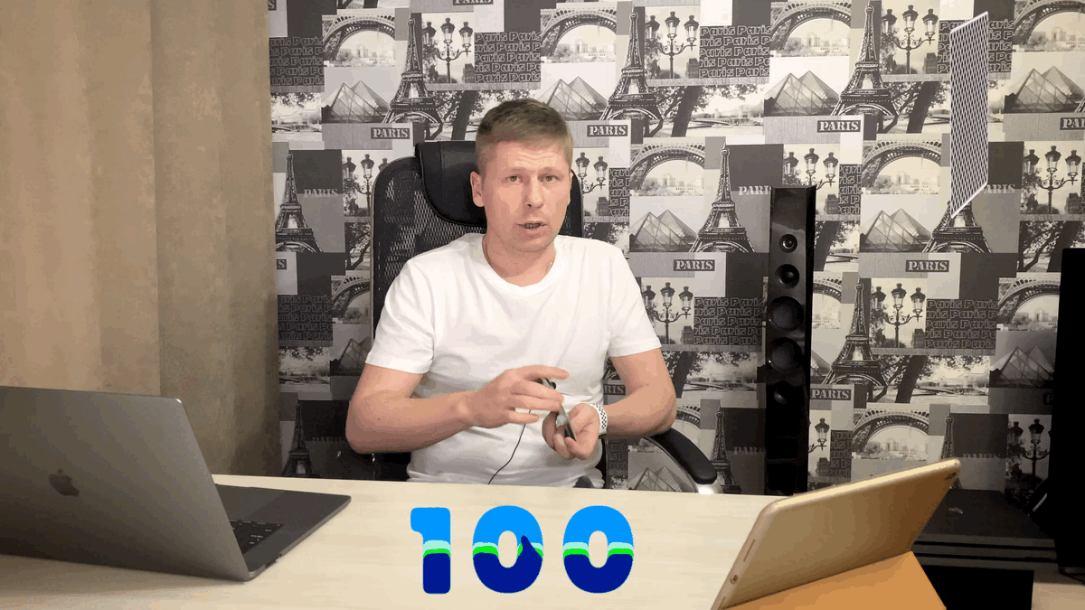 -12