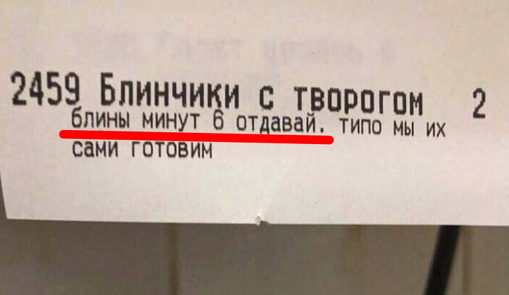 Источник фото: © luchmgz / Instagram.com