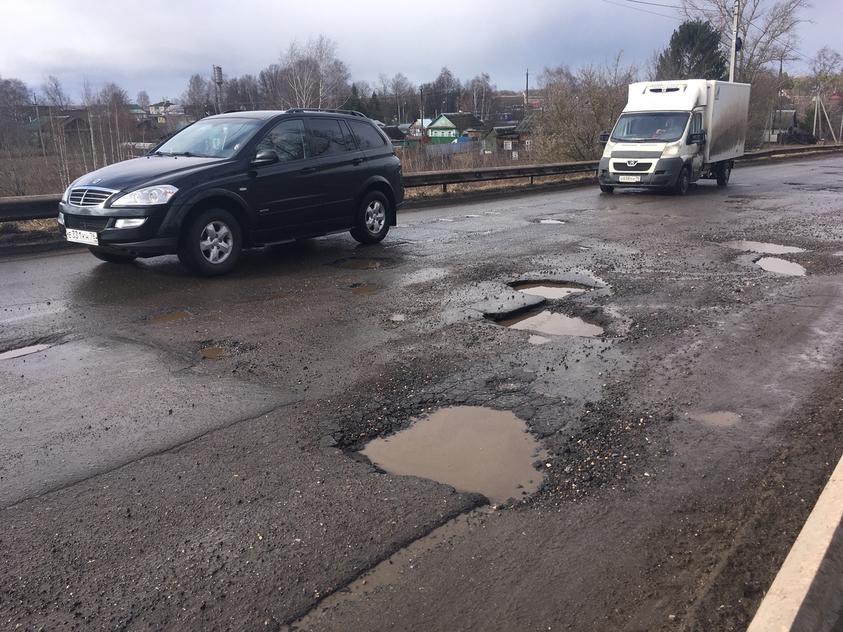 Путинские дороги. Стыд и позор Золотого Кольца России. 13 марта 2020, г. Углич