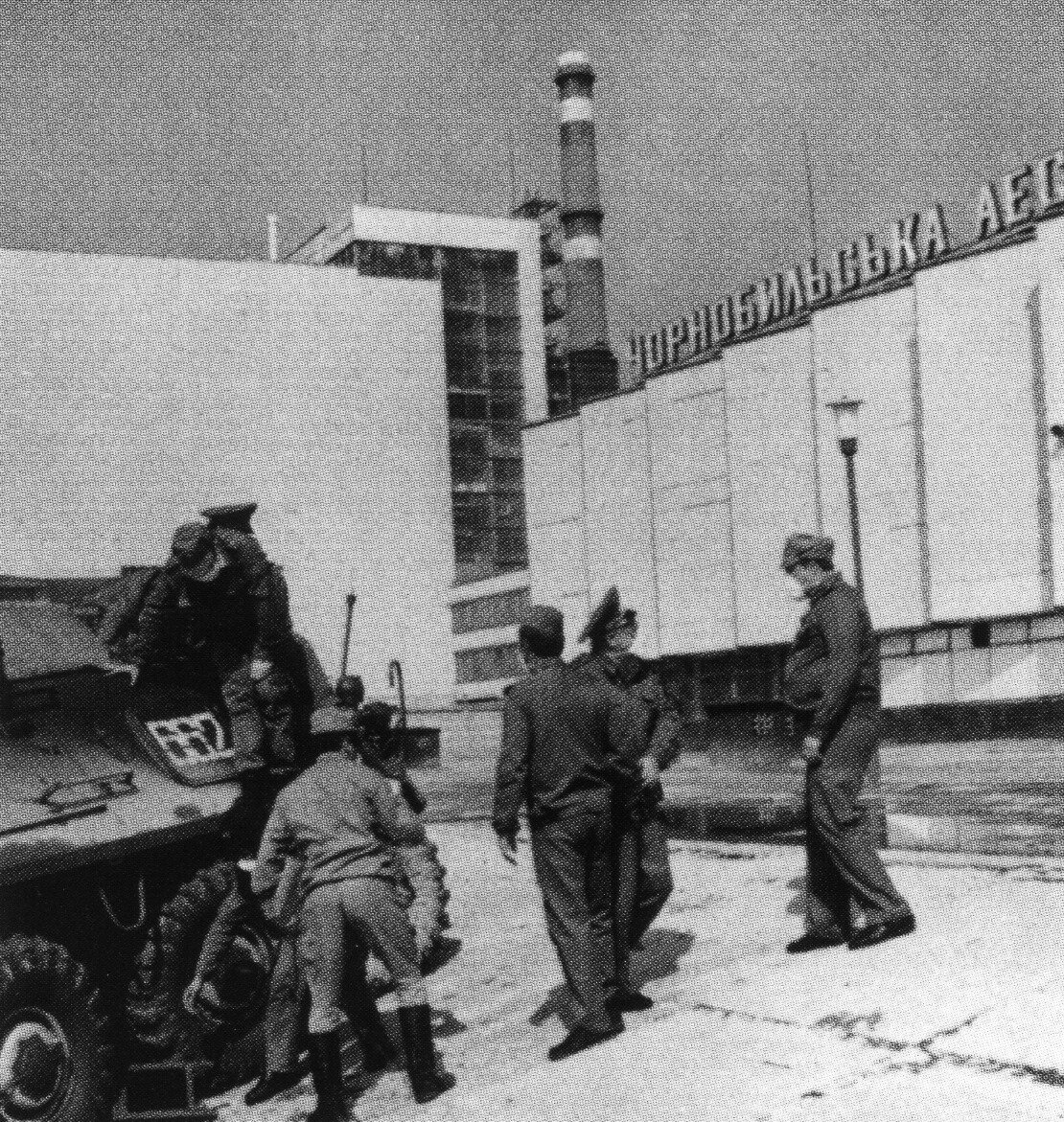 Ликвидация в чернобыле. Чернобыль 1986. ЧАЭС 1988 год. Ликвидация ЧАЭС 1986.