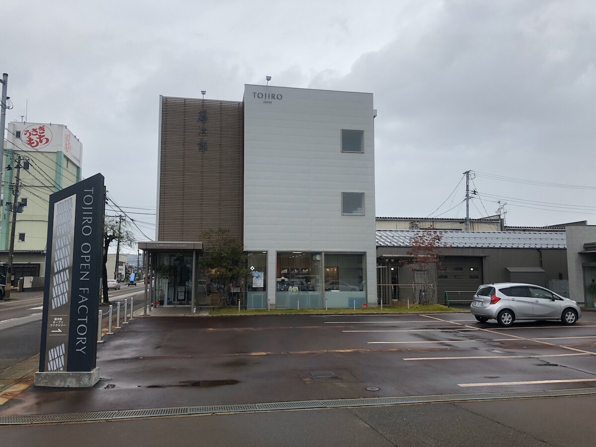 Ниигата Япония