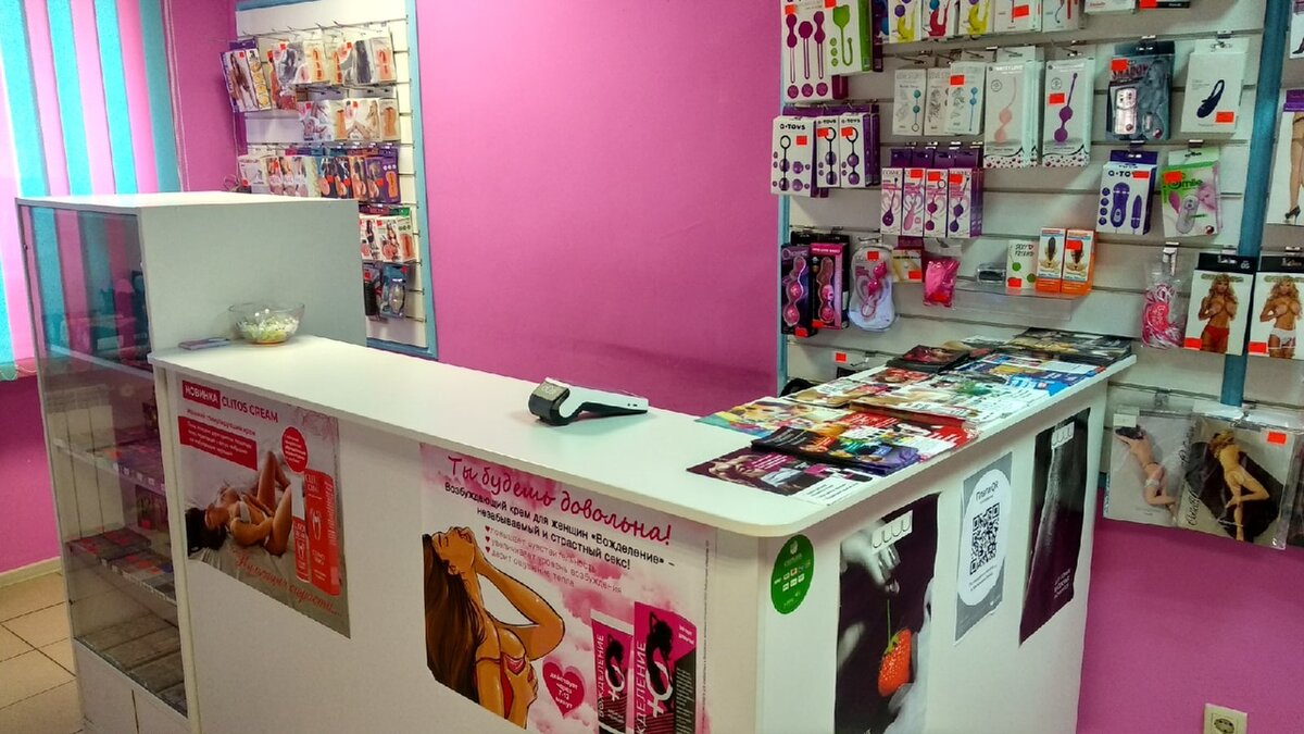 Как открыть секс-шоп: бизнес-кейс по открытию магазина для взрослых