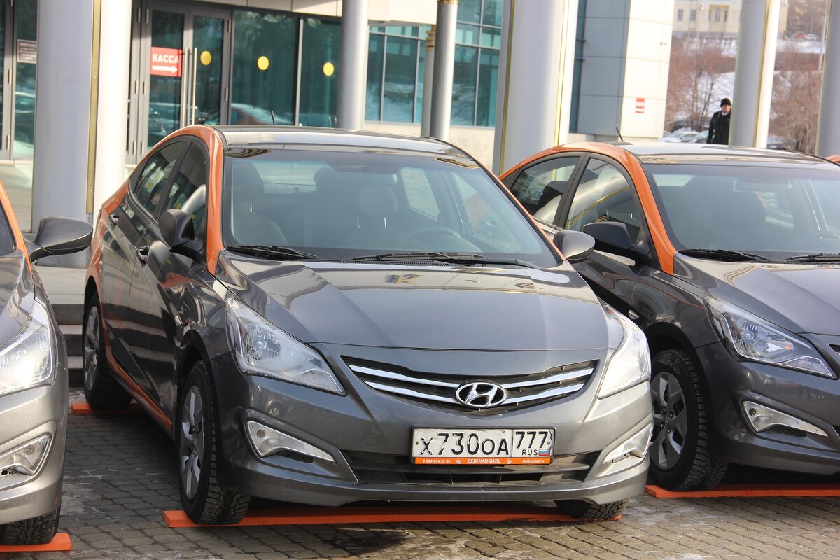 Изображение Марина Подкорытова с сайта Pixabay