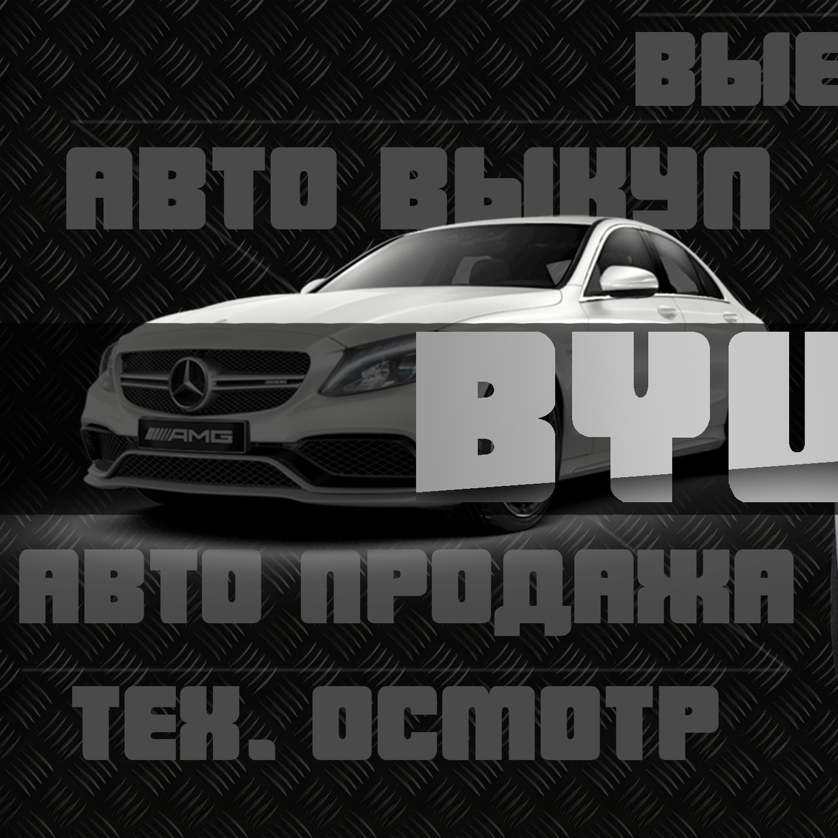 1 фотка для инст аккаунта