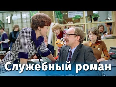 Картинка из открытого источника