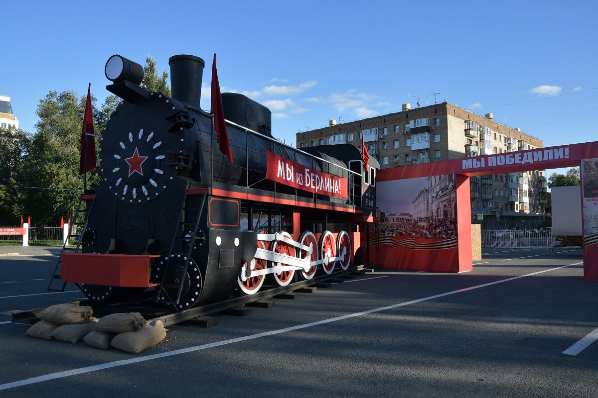 музей под открытым небом в тольятти