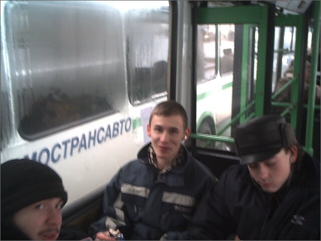 12 декабря, День Конституции. 