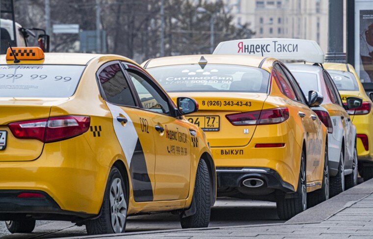 Такси в Мосеве. Фото с сайта news.ru