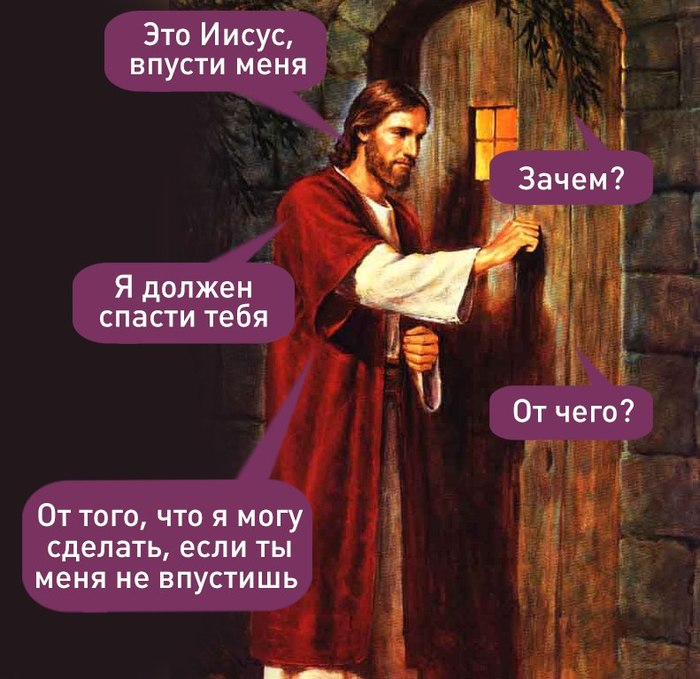 https://pikabu.ru/story/i_ne_soskochish_5615372