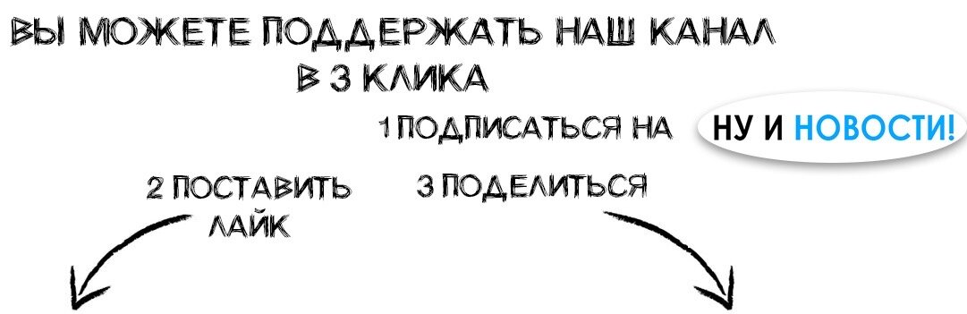 Почти 50% американцев считают Трампа одним из худших президентов