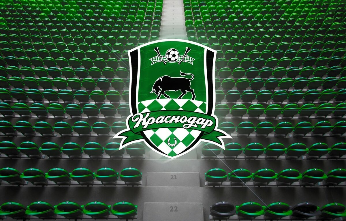 фк Краснодар