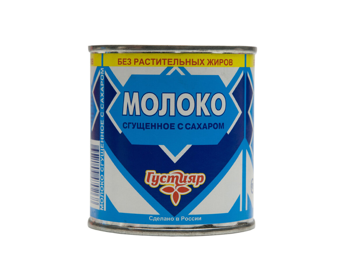 Кулинарка сгущенное молоко