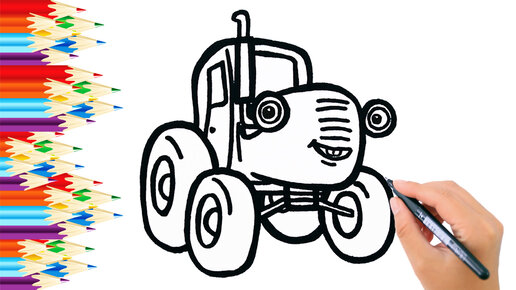 Как рисовать транспортные средства: тракторы