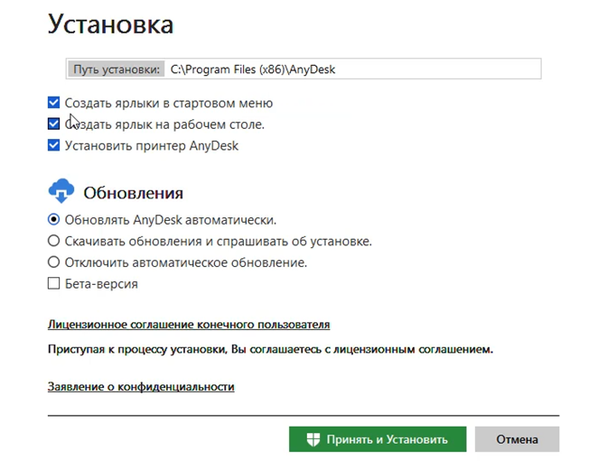 Synology Docker Время ожидания Повторите попытку * Александр Linux