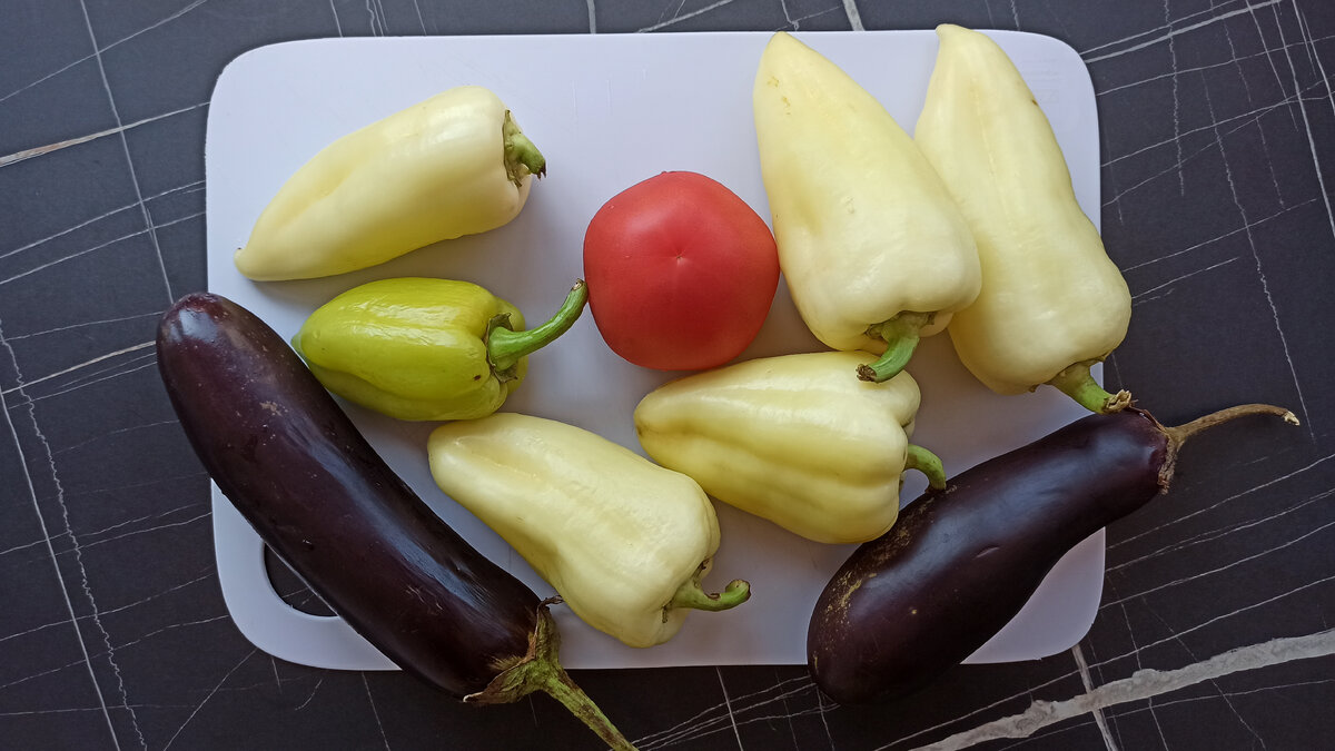 Ингредиенты