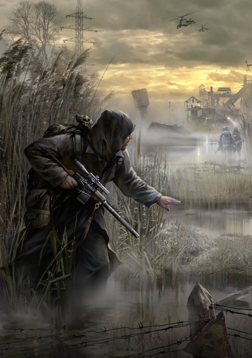 Один из самых редких официальных артов к "Чистому Небу". Плакатом с этим изображением обладает и Ваш покорный слуга