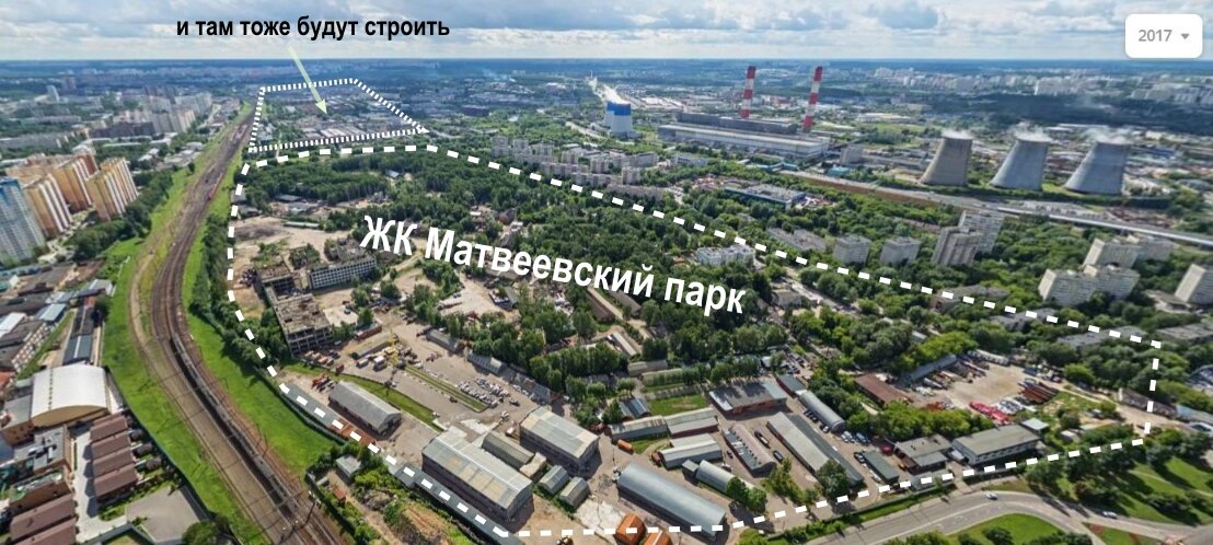 Жк матвеевский парк план