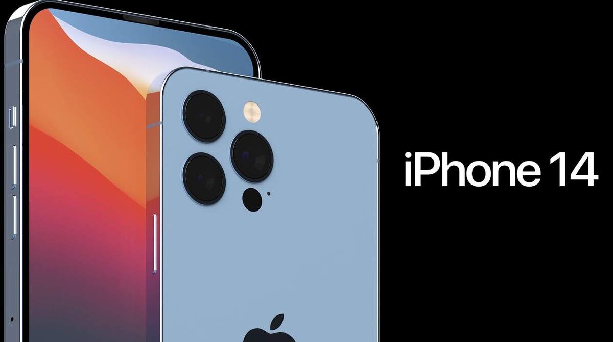 Презентации iphone 11 дата