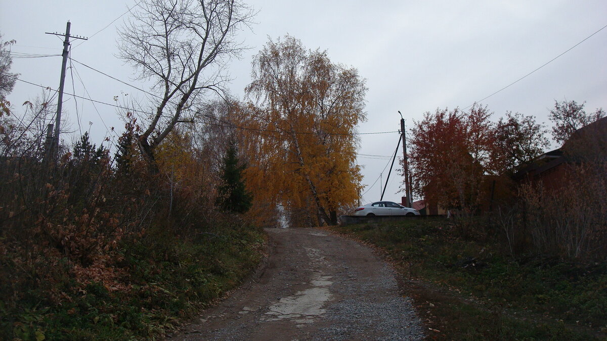 Подъём