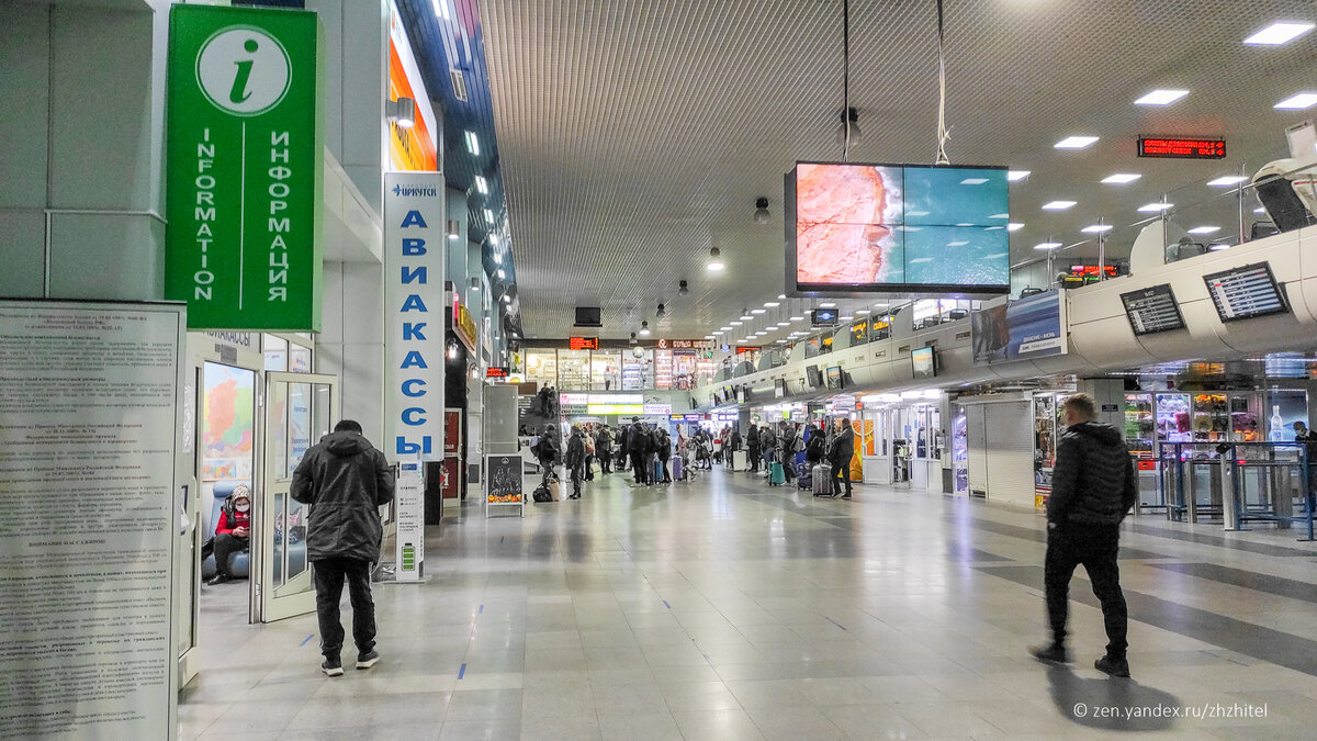 Самый нелепый бизнес-зал в аэропортах России — это Иркутск | ЖЖитель ...