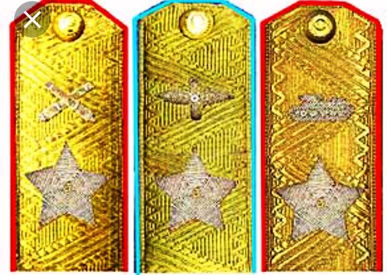 Погоны маршала рода войск. Яндекс картинки.