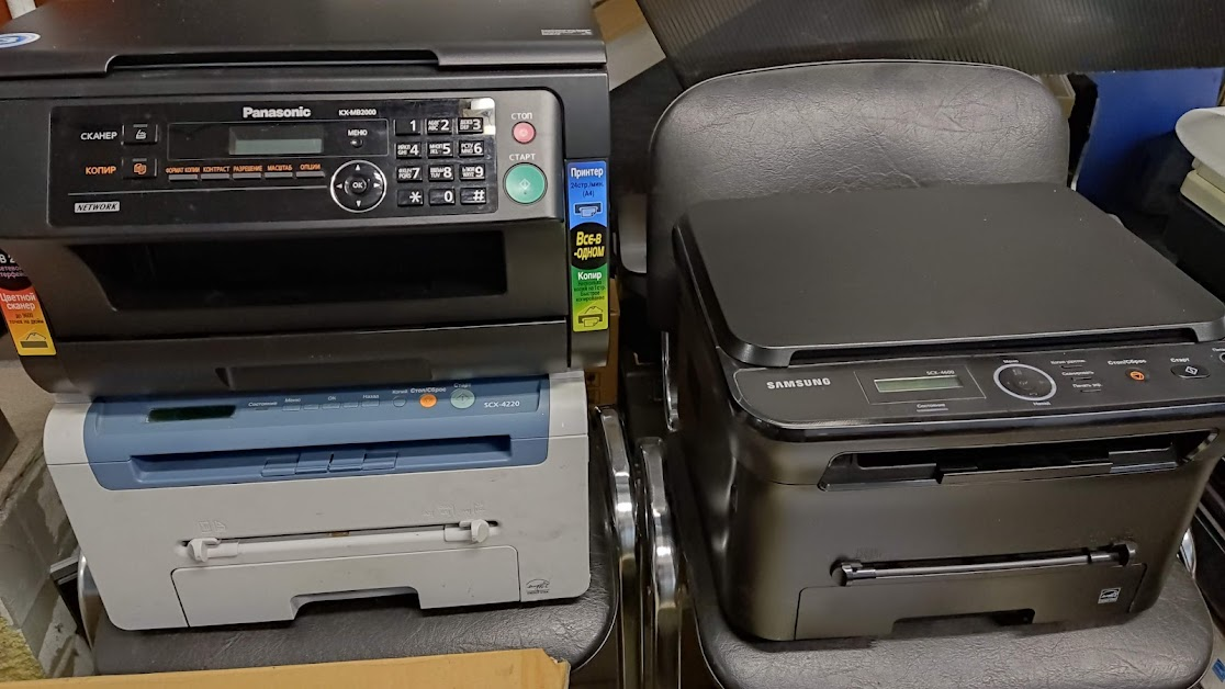 Урожай этой недели