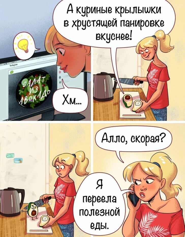 Добавьте описание