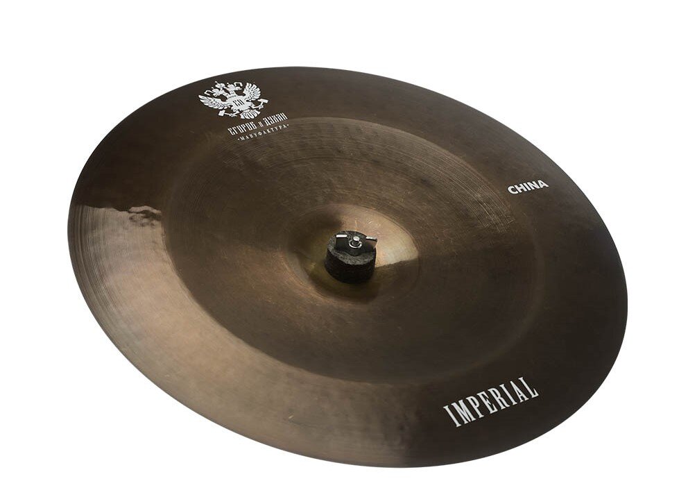 China EDCymbals 16" Imperial