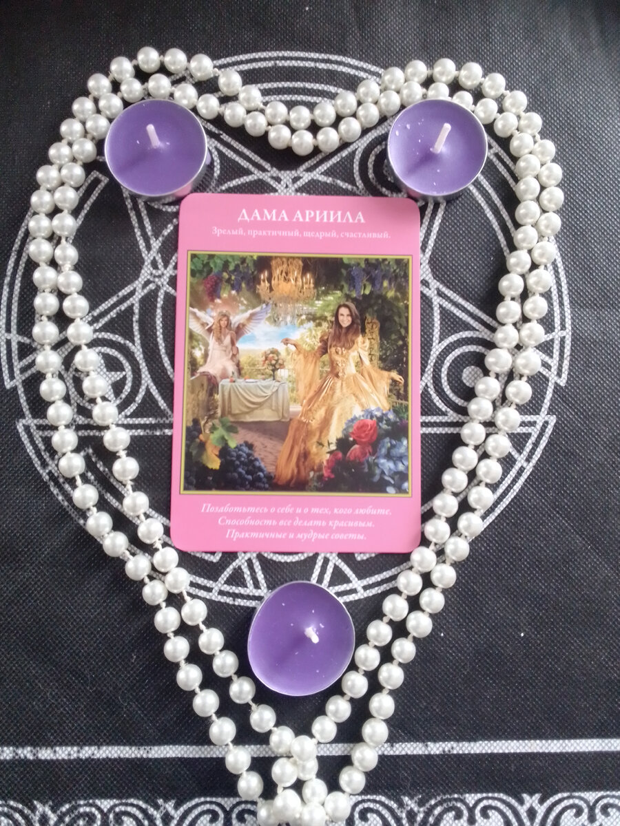 Авторское фото.