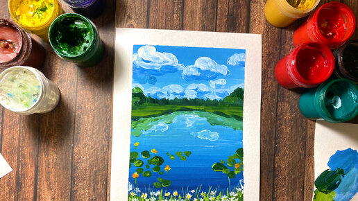 Как легко нарисовать лето гуашью. Озеро, лес, кувшинки, ромашки