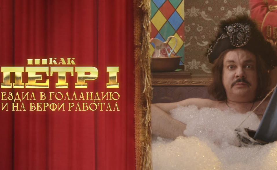 кадр из фильма 