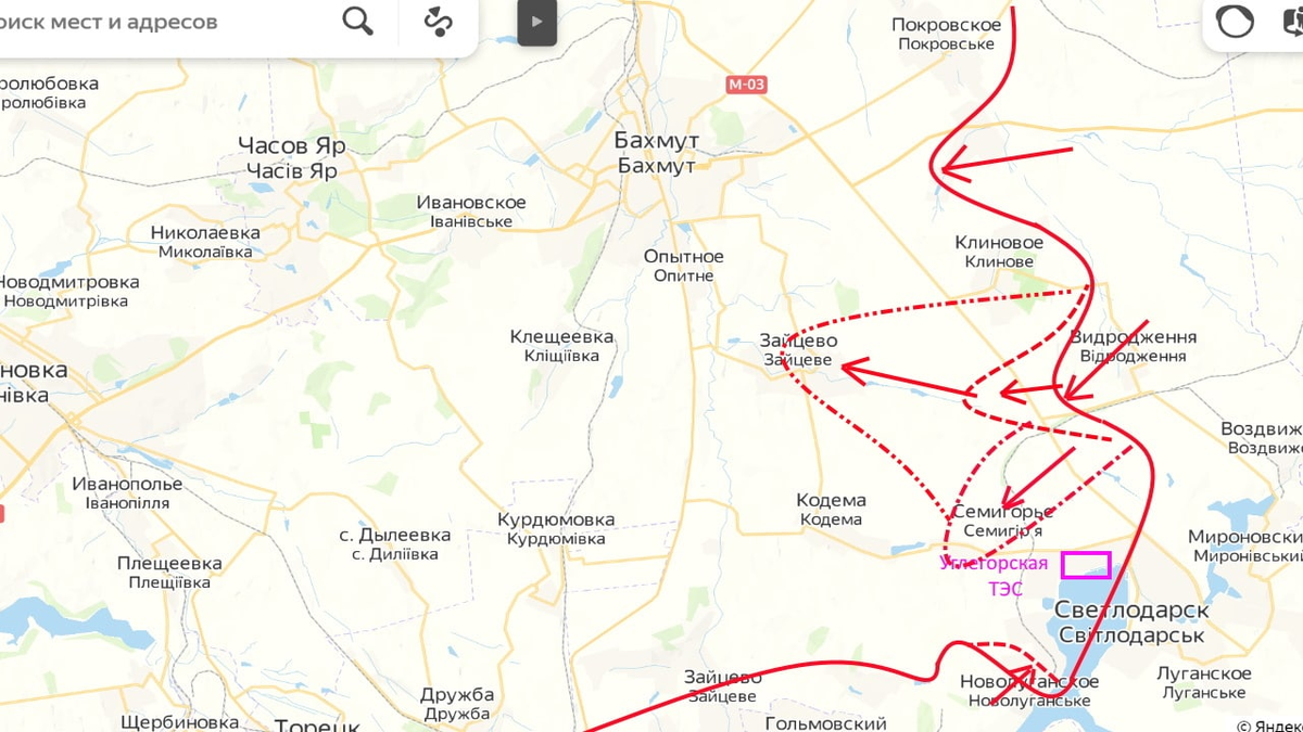 Сводки с фронта от подоляки. Северск Соледар Бахмут. Бахмут на карте Украины боевых действий. Позиции ВСУ на карте.