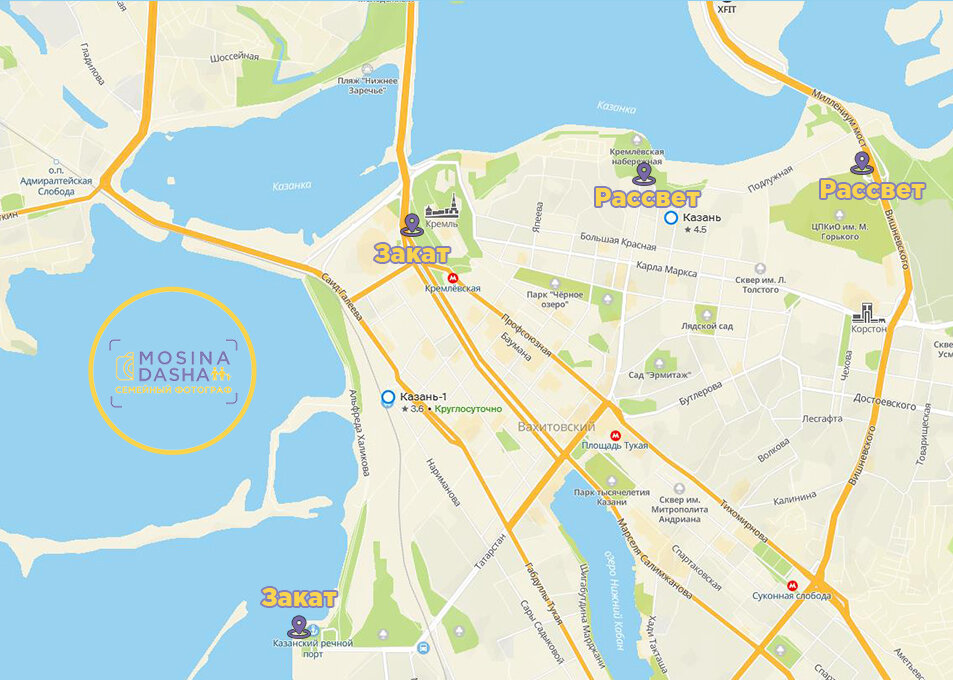 Мои заметки на основе карты из 2ГИС(спасибо им за такие карты!***)