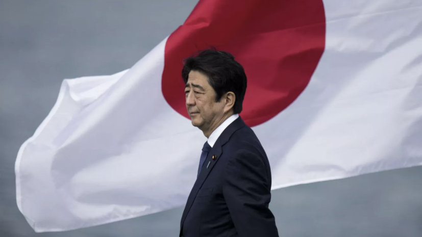    AFP 2022 / Getty Images/Kent Nishimura