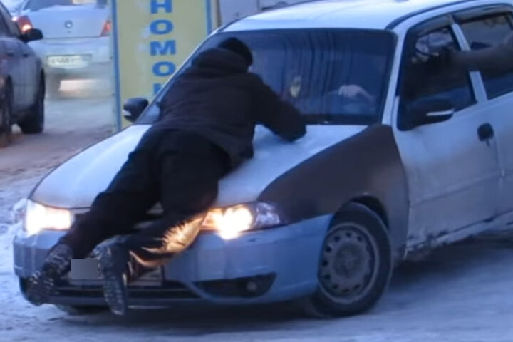 Фото взято с просторов Яндекса 