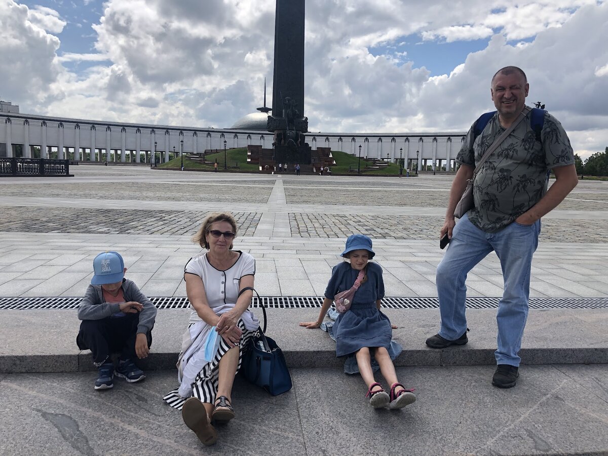 Парк Победы