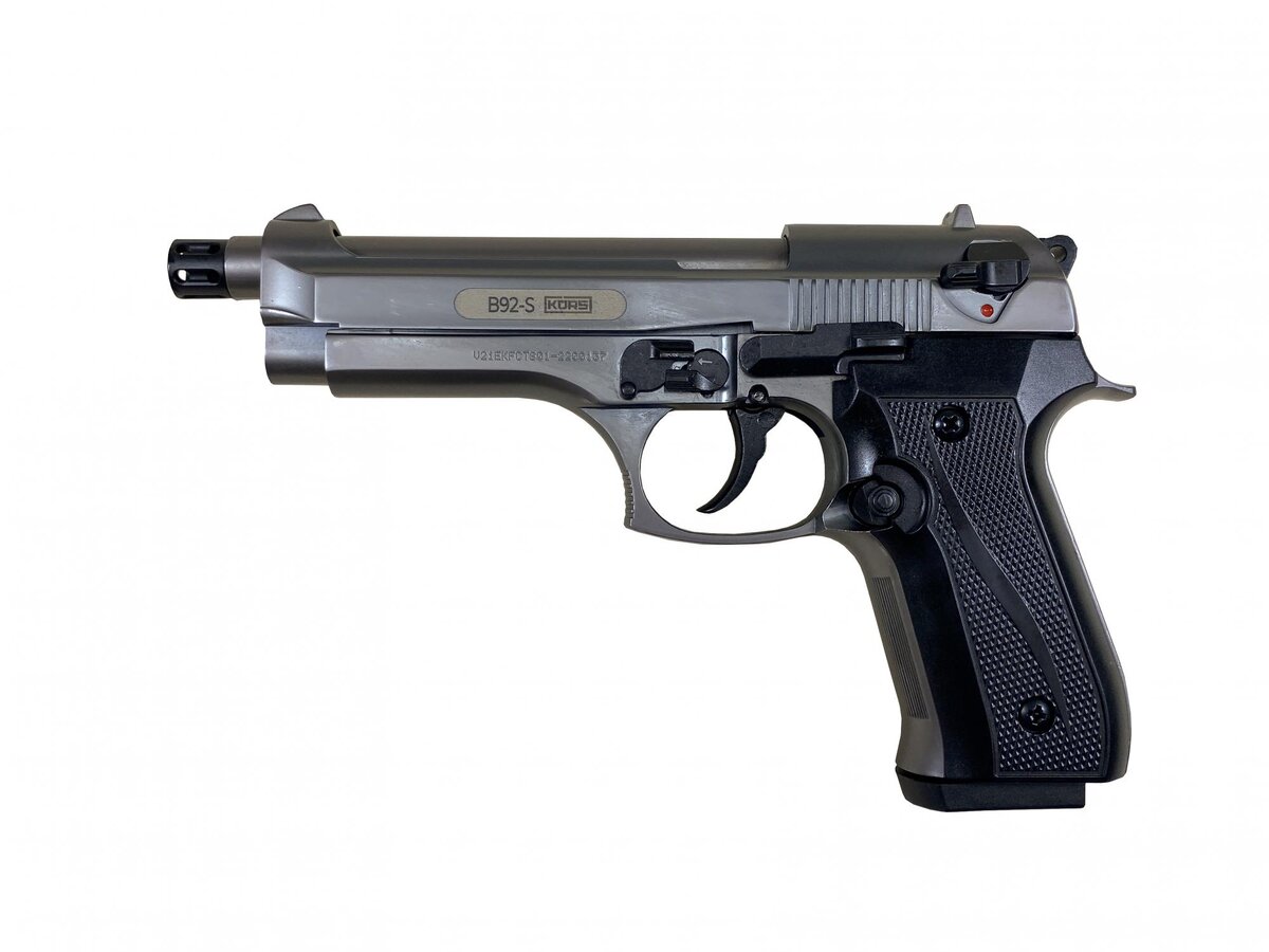 Шумовые патроны и возможность использования