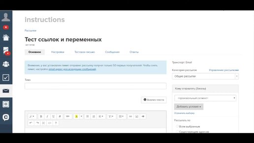 Создание гиперссылок - Изучение веб-разработки | MDN